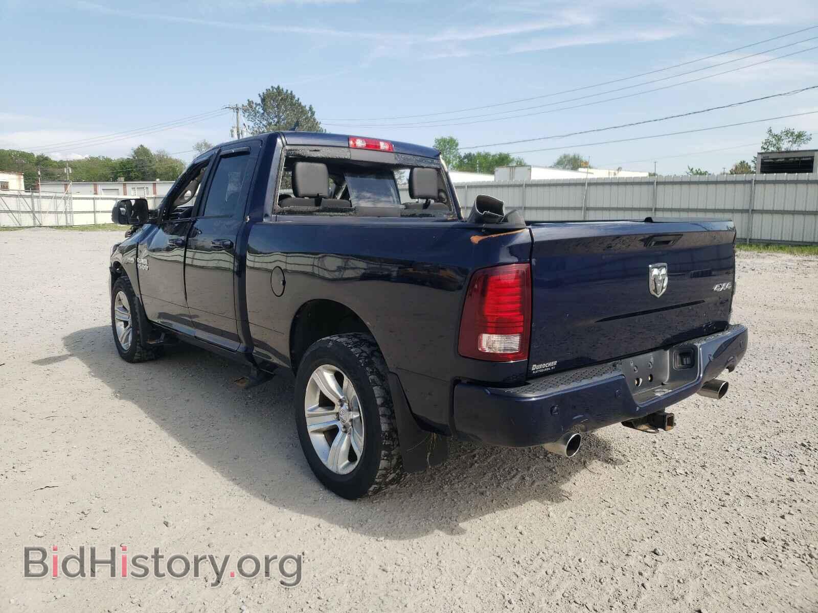 2014 RAM 1500 - VIN: 1C6RR7HT0ES304081 - Фото 3