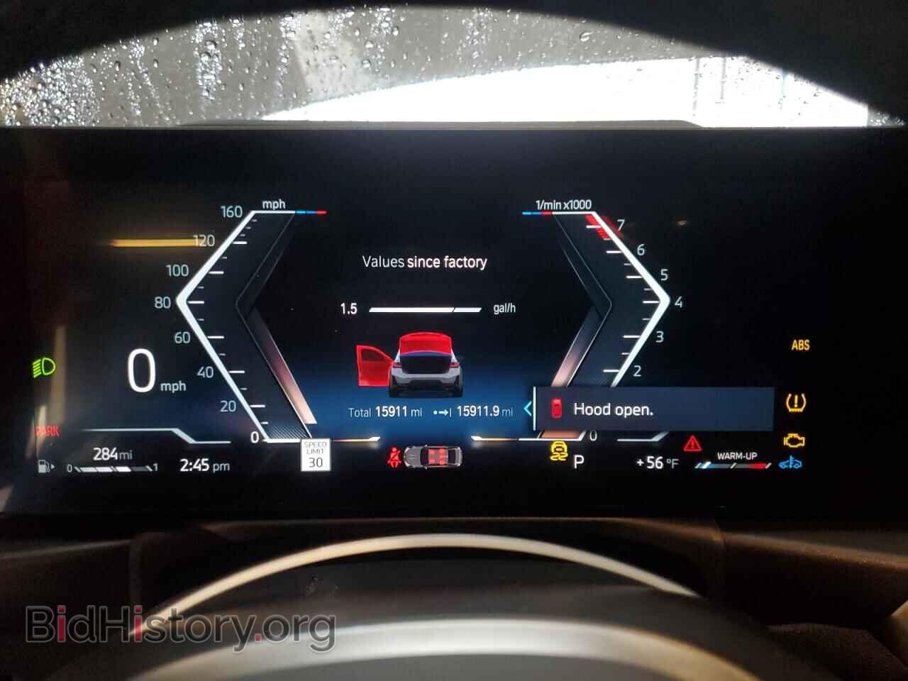 2024 BMW M3 - VIN: 3MW49FS08R8E27644 - Фото 9