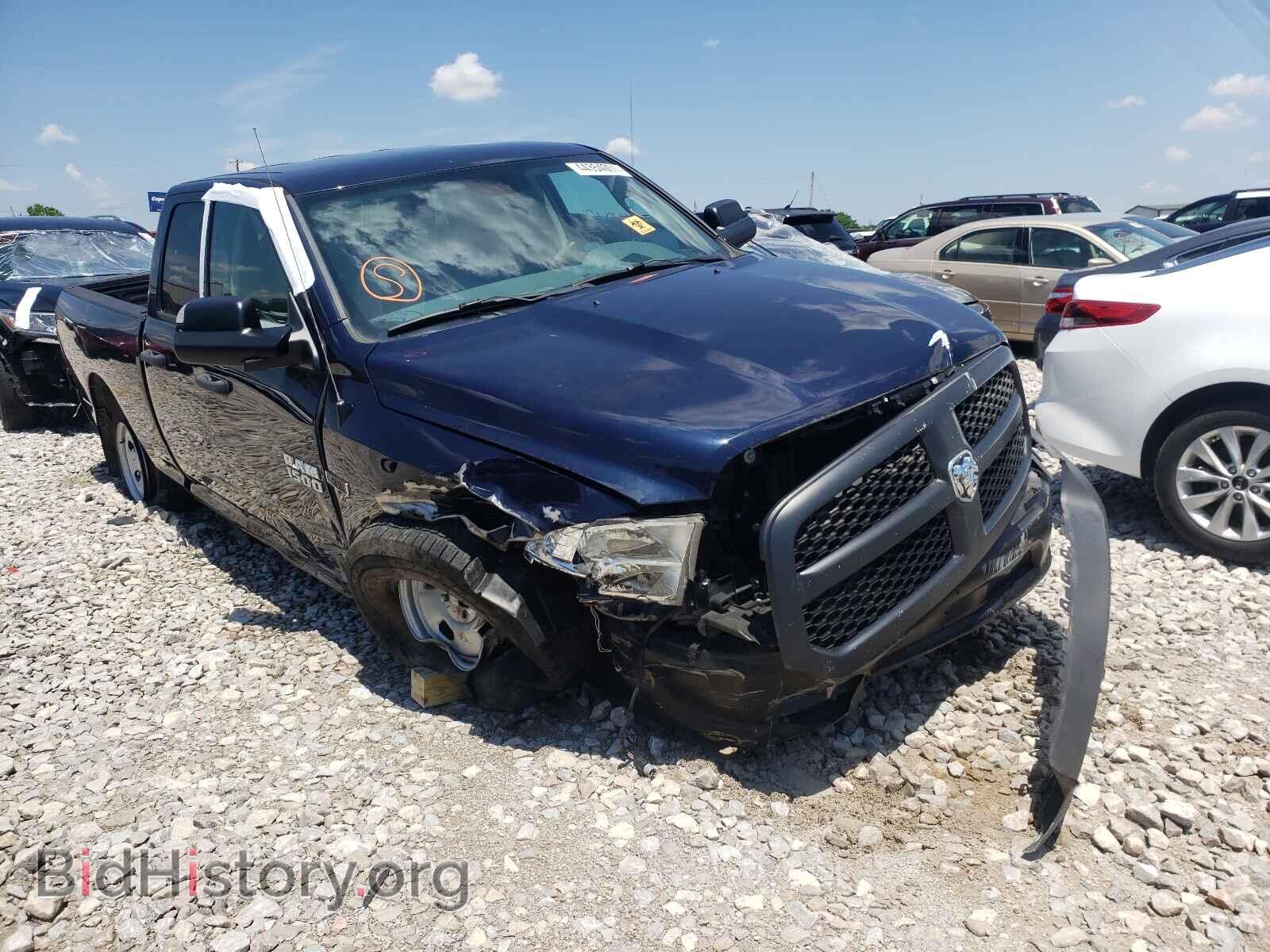 Photo 1C6RR7FM9FS638123 - RAM 1500 2015