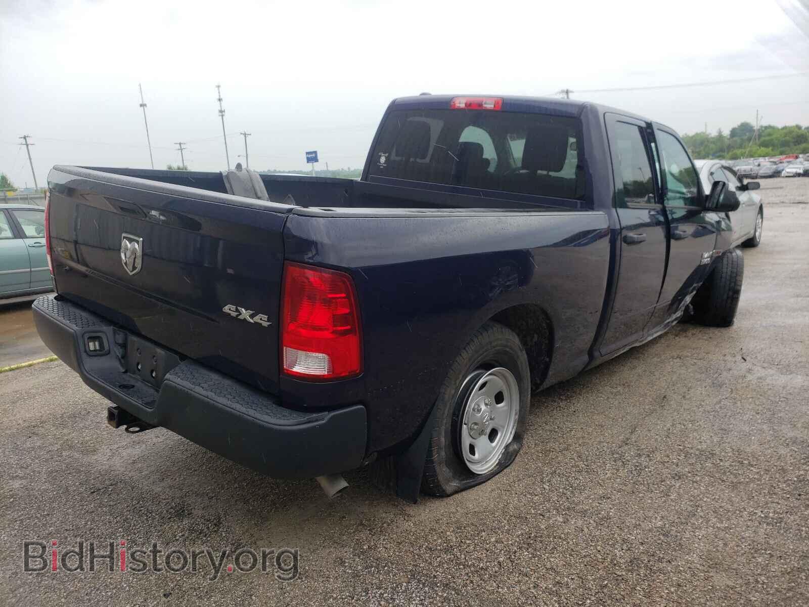 2015 RAM 1500 - VIN: 1C6RR7FM9FS638123 - Photo 4