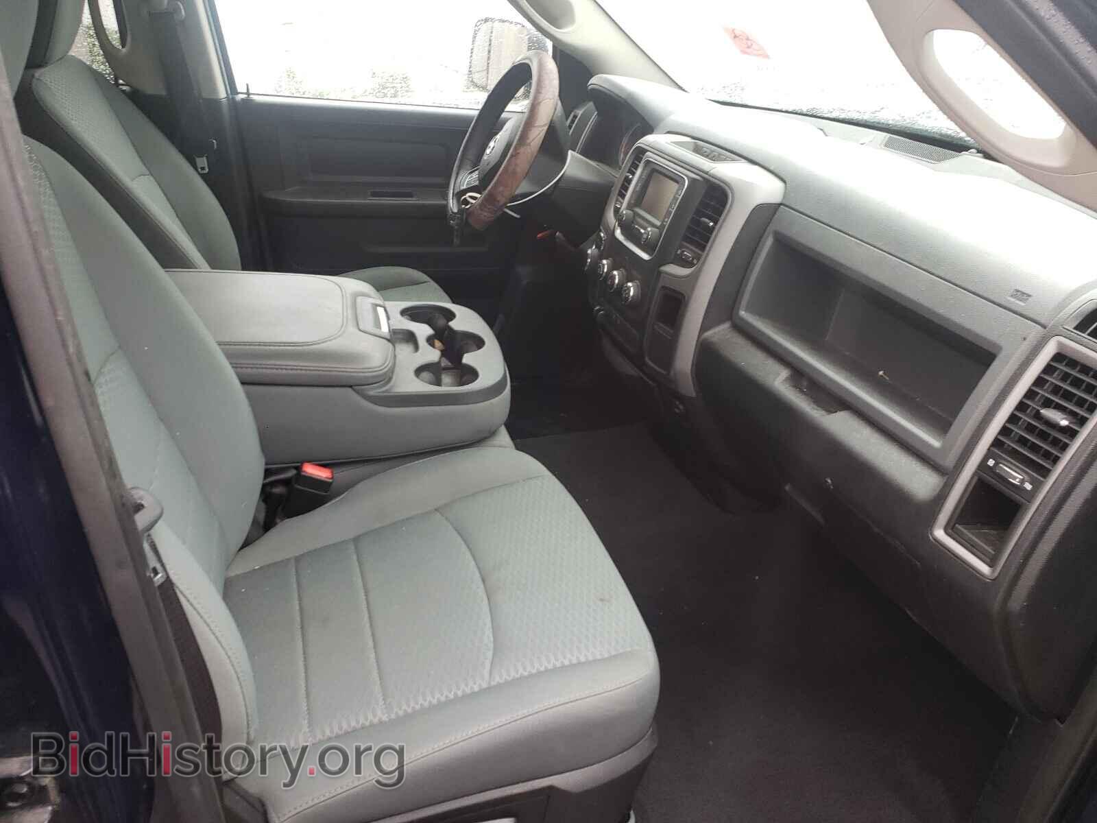 2015 RAM 1500 - VIN: 1C6RR7FM9FS638123 - Photo 5