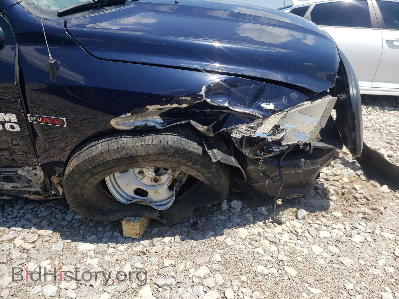 2015 RAM 1500 - VIN: 1C6RR7FM9FS638123 - Photo 9