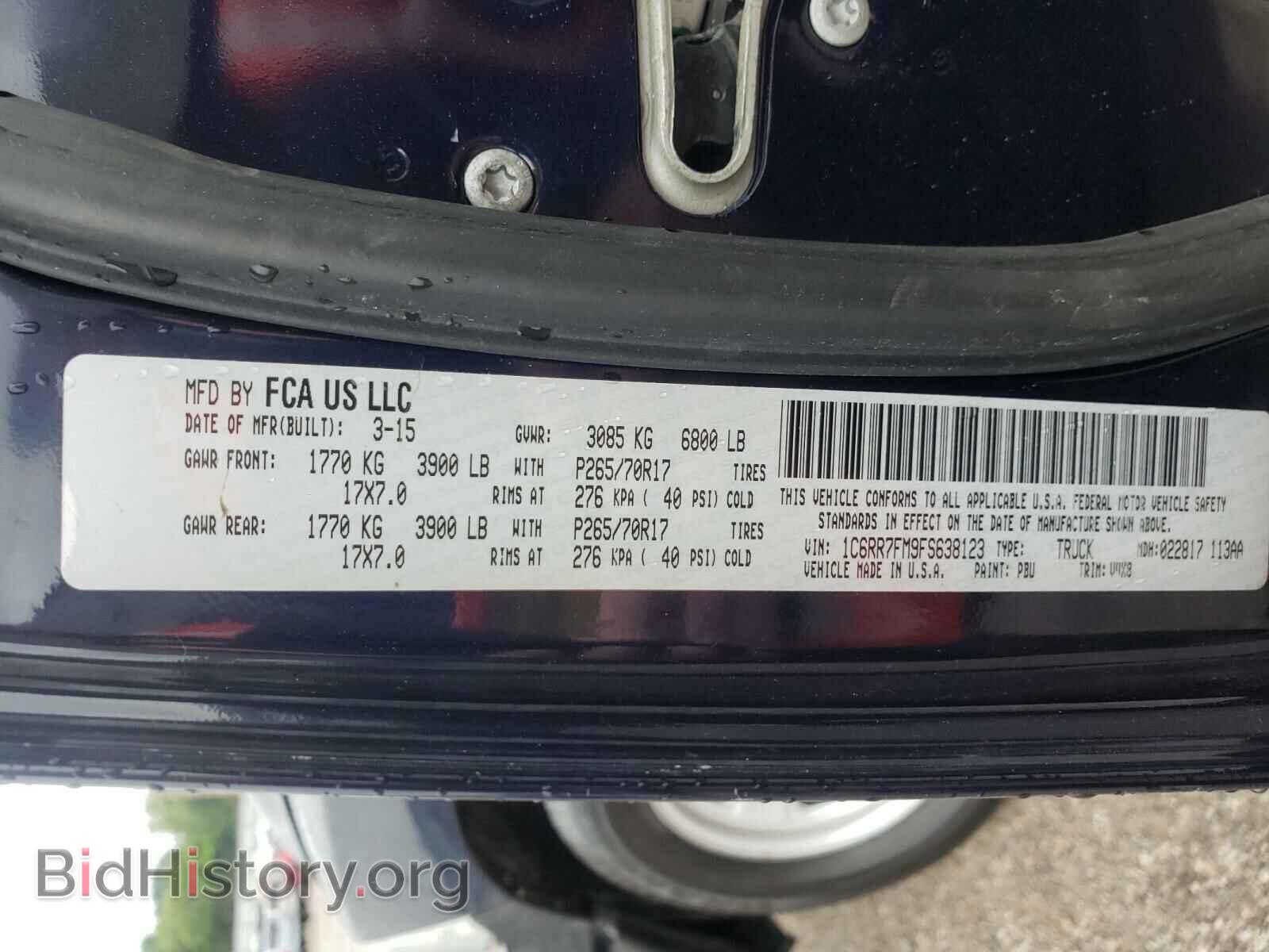 2015 RAM 1500 - VIN: 1C6RR7FM9FS638123 - Photo 10