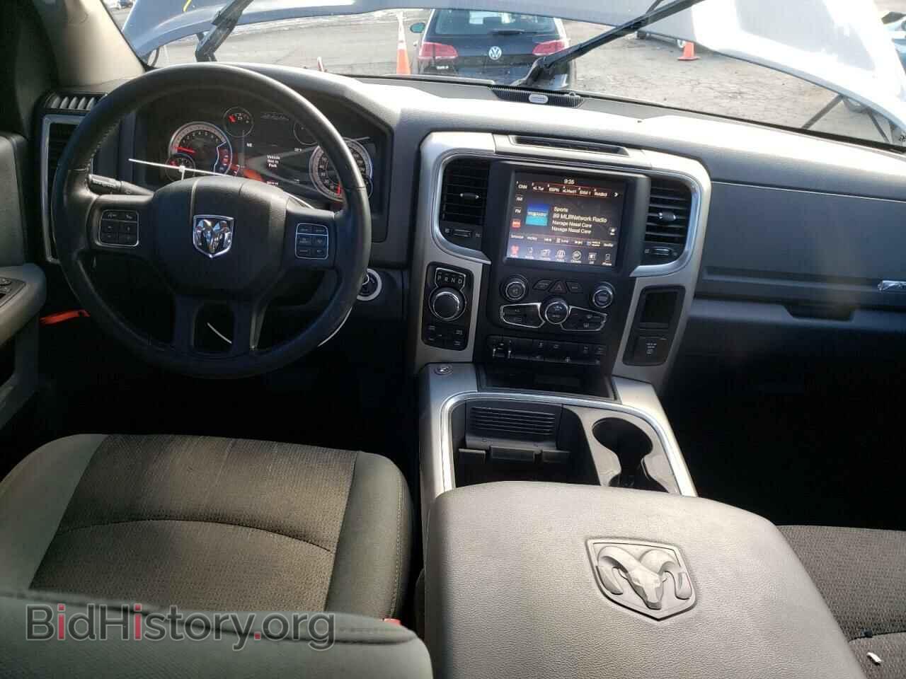 2017 RAM 1500 - VIN: 1C6RR7GT7HS530799 - Фото 8