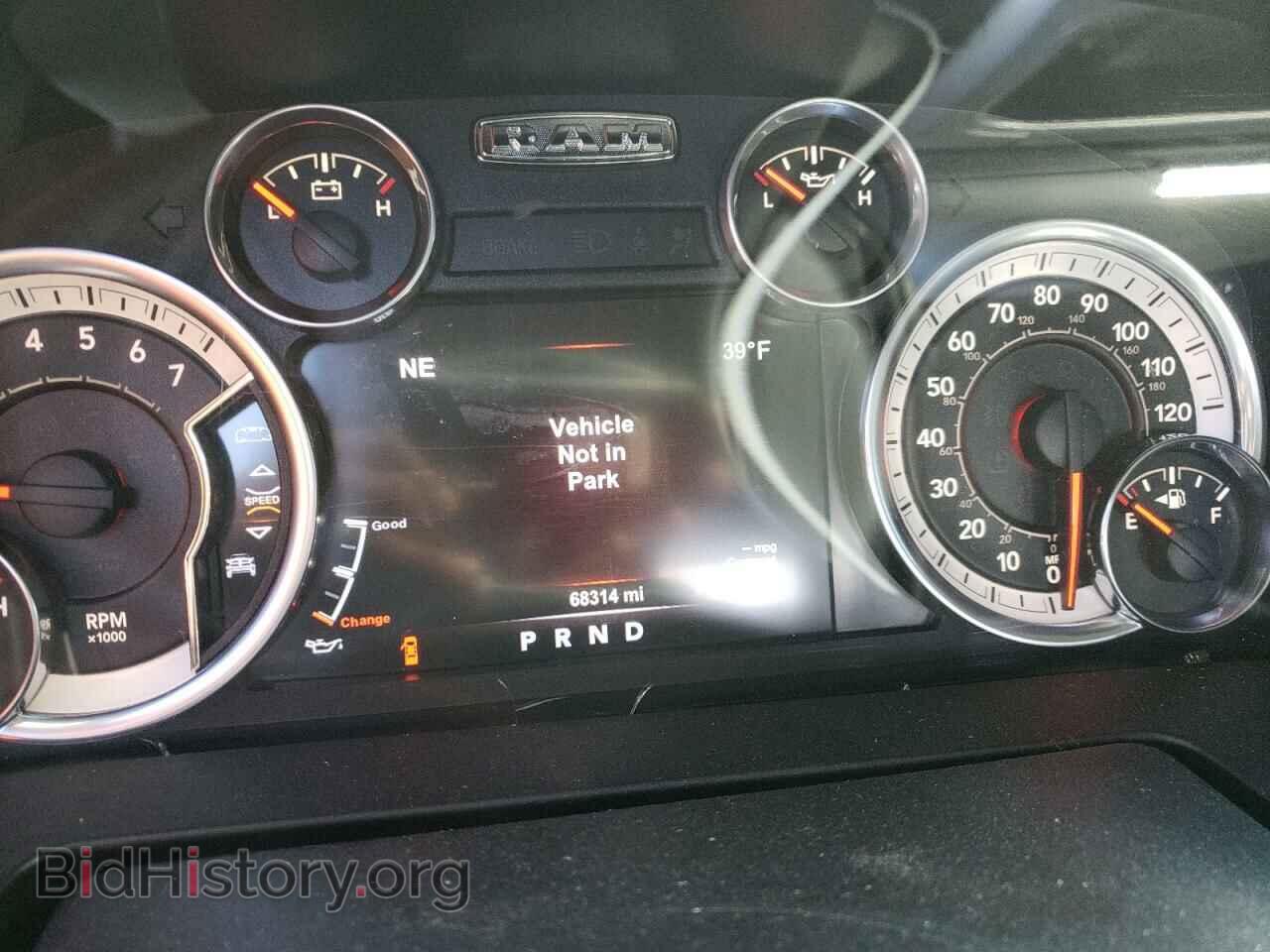 2017 RAM 1500 - VIN: 1C6RR7GT7HS530799 - Фото 9