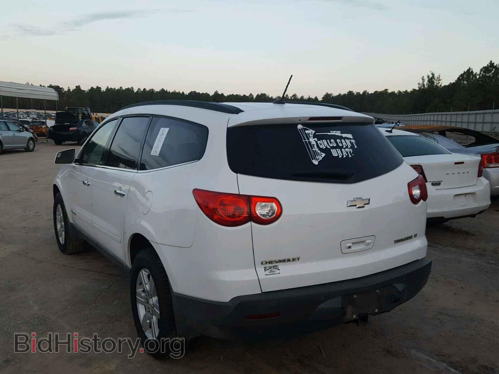 2009 CHEVROLET TRAVERSE - VIN: 1GNER23D79S181984 - Фото 3