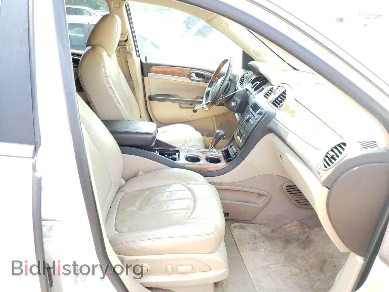 2011 BUICK ENCLAVE - VIN: 5GAKRBED5BJ183643 - Фото 5