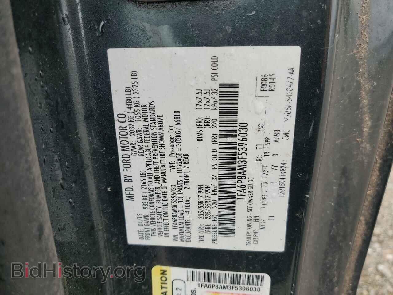 2015 FORD ALL Models - VIN: 1FA6P8AM3F5396030 - Фото 12