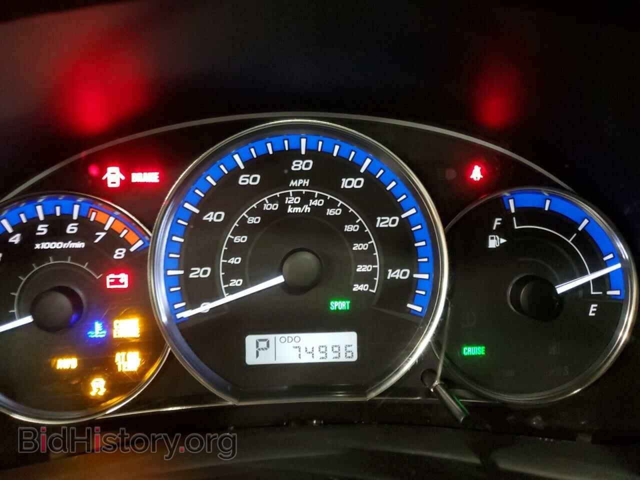 2011 SUBARU FORESTER - VIN: JF2SHAEC1BH777464 - Фото 9