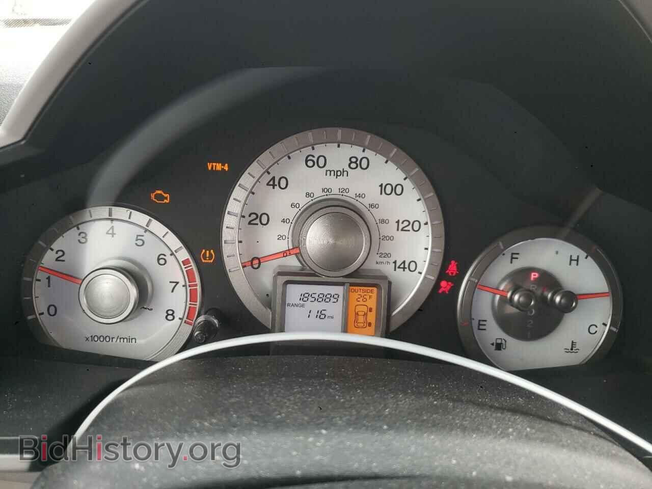 2011 HONDA PILOT - VIN: 5FNYF4H54BB095000 - Photo 9