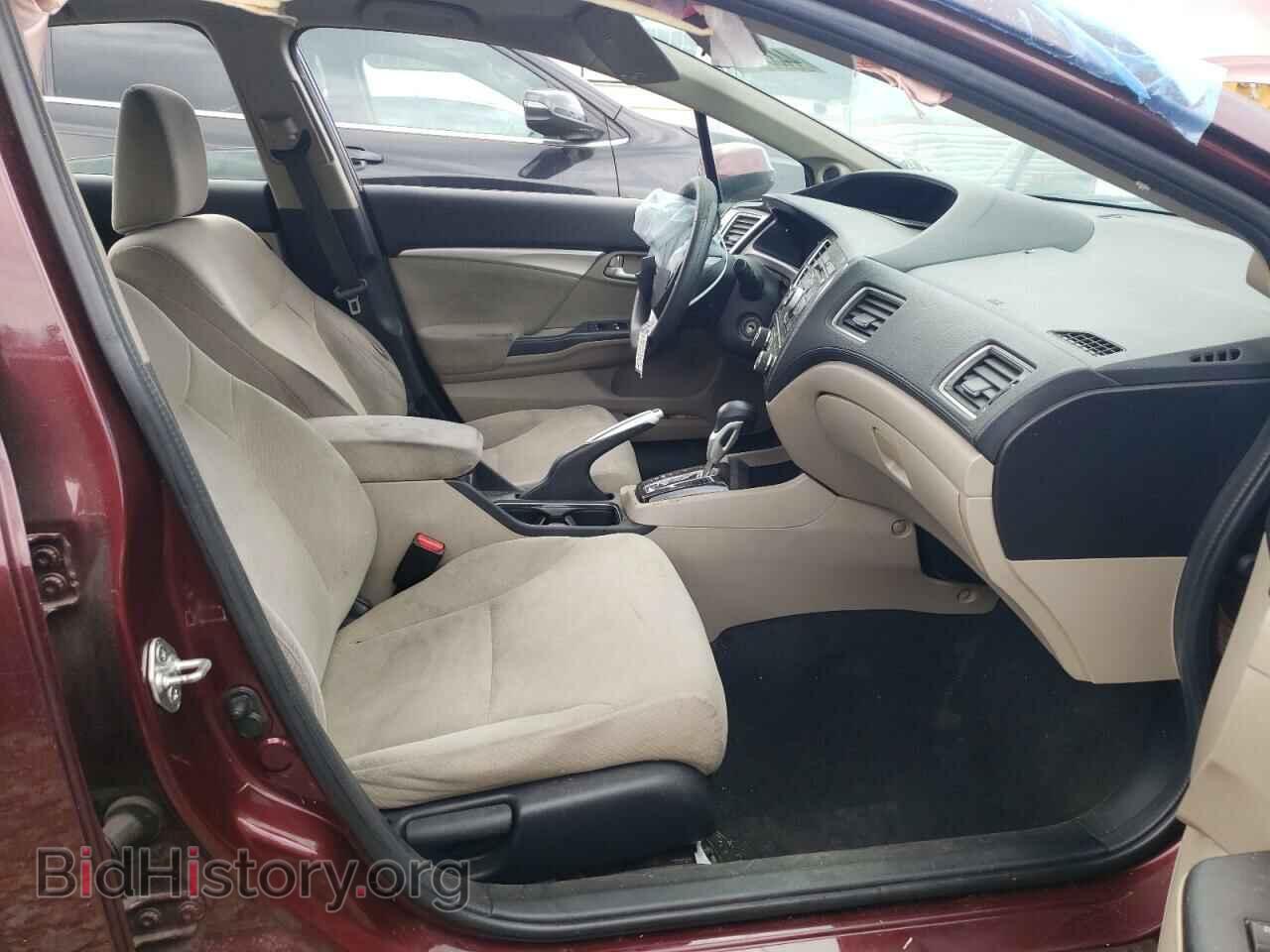 2013 HONDA CIVIC - VIN: 19XFB2F85DE034526 - Photo 5