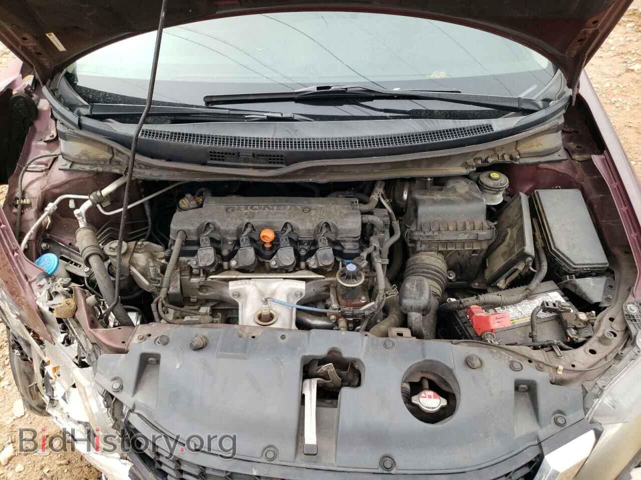 2013 HONDA CIVIC - VIN: 19XFB2F85DE034526 - Photo 7