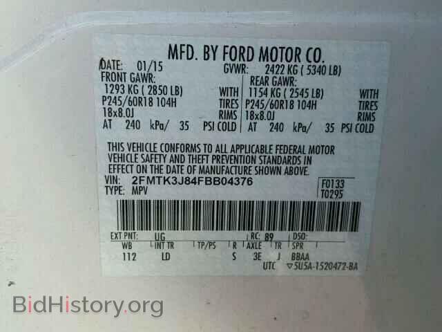 2015 FORD EDGE - VIN: 2FMTK3J84FBB04376 - Фото 10