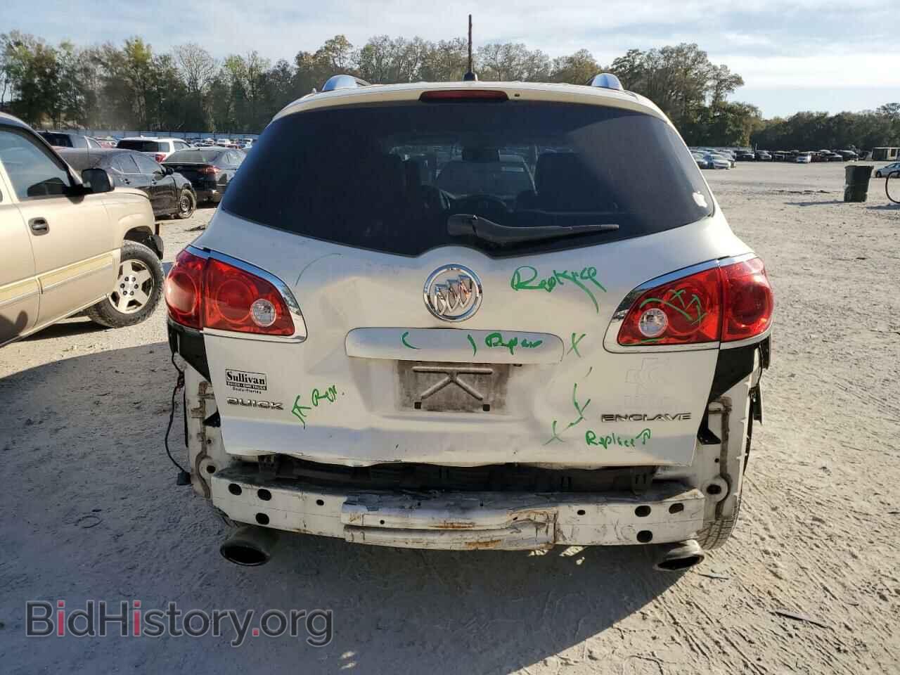 2012 BUICK ENCLAVE - VIN: 5GAKRCED5CJ286584 - Фото 6