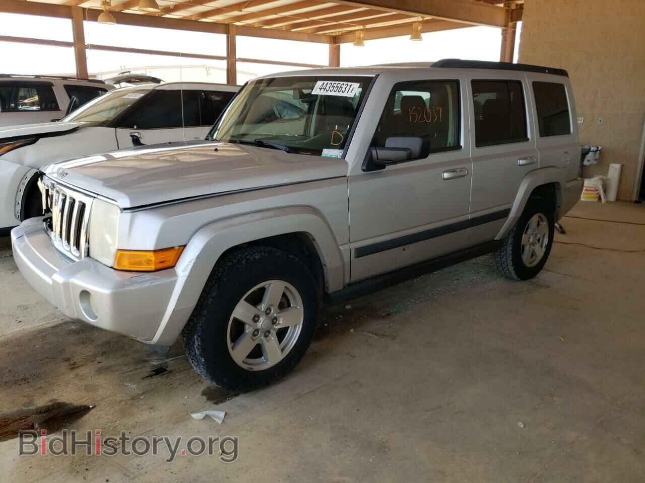 2008 JEEP COMMANDER - VIN: 1J8HG48K98C145570 - Фото 2