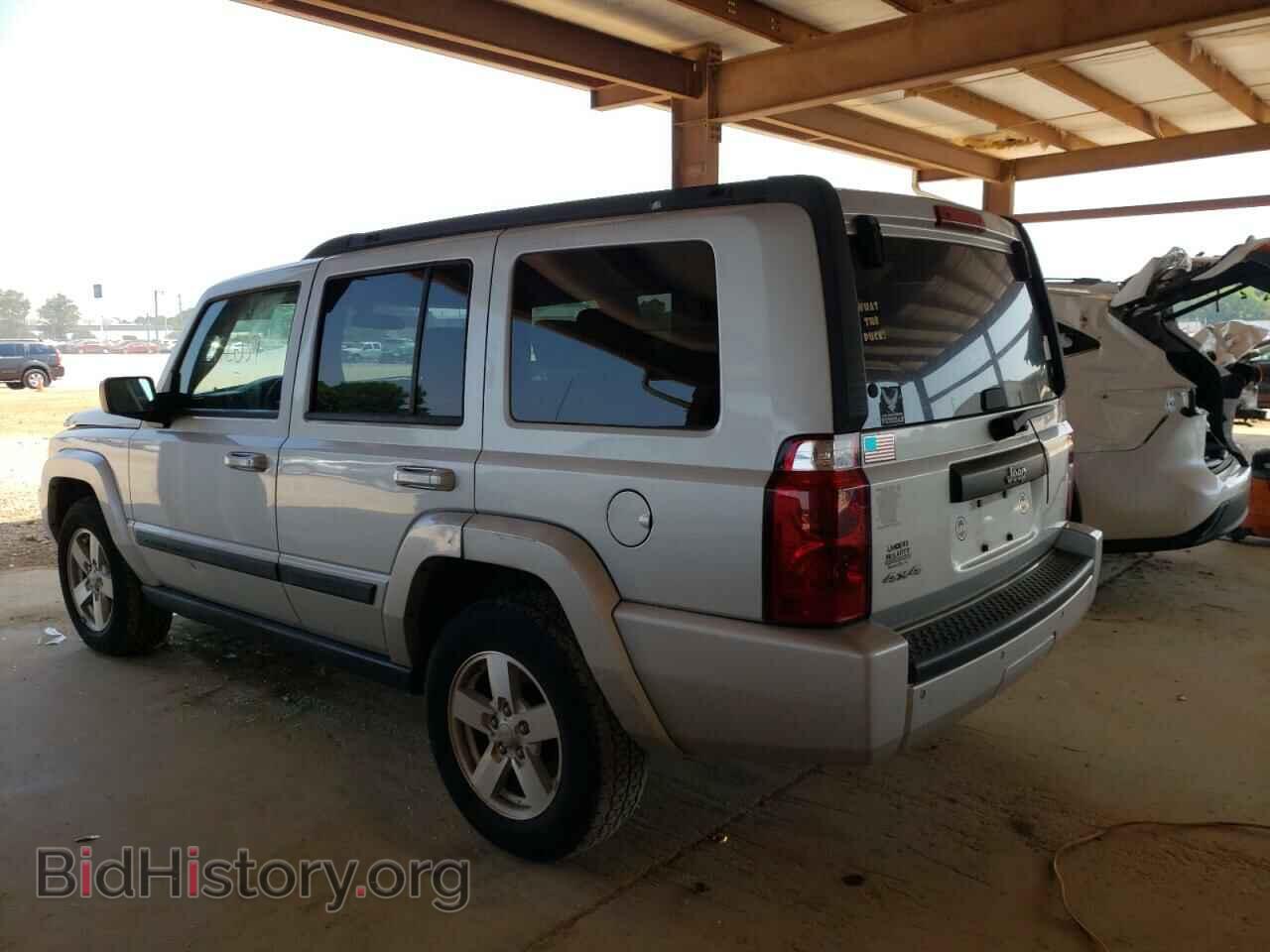 2008 JEEP COMMANDER - VIN: 1J8HG48K98C145570 - Фото 3