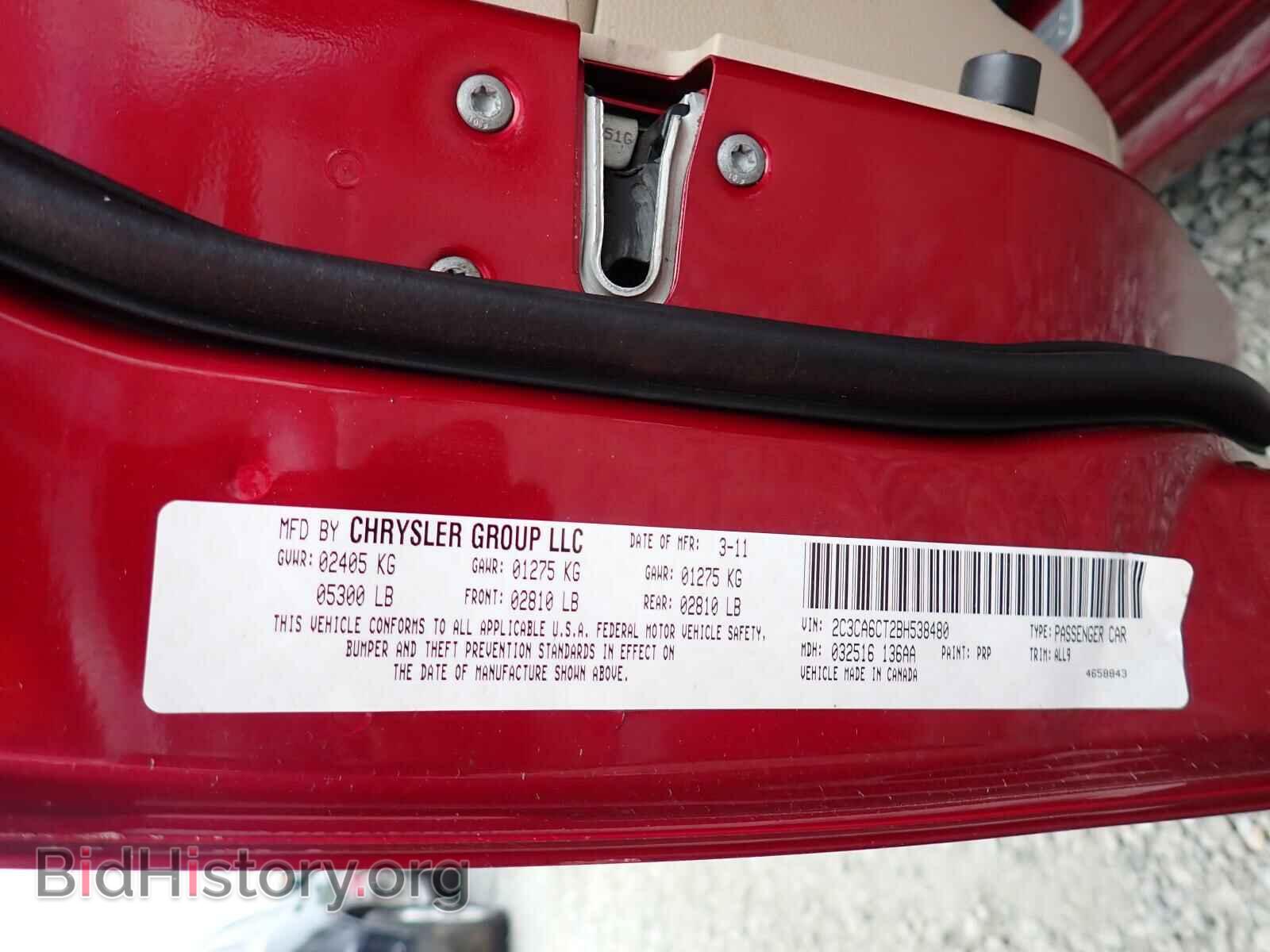 2011 CHRYSLER 300 - VIN: 2C3CA6CT2BH538480 - Фото 10
