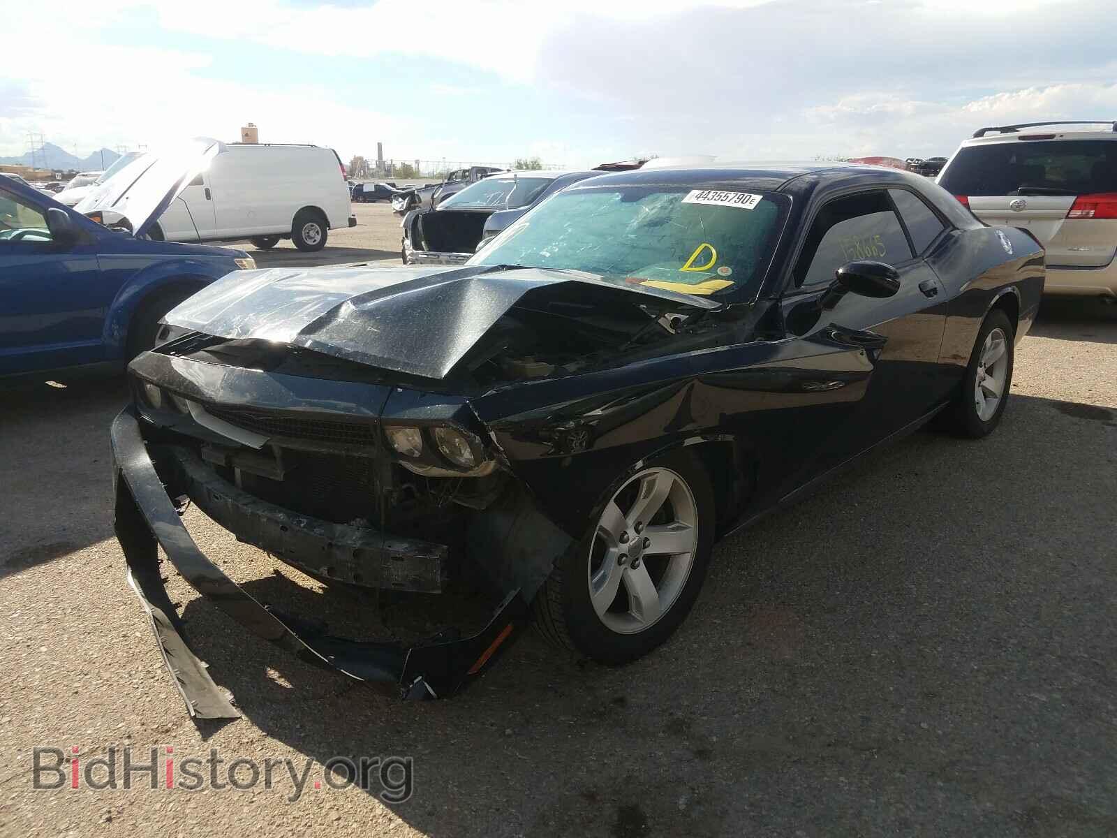 2012 DODGE CHALLENGER - VIN: 2C3CDYAG3CH292274 - Photo 2