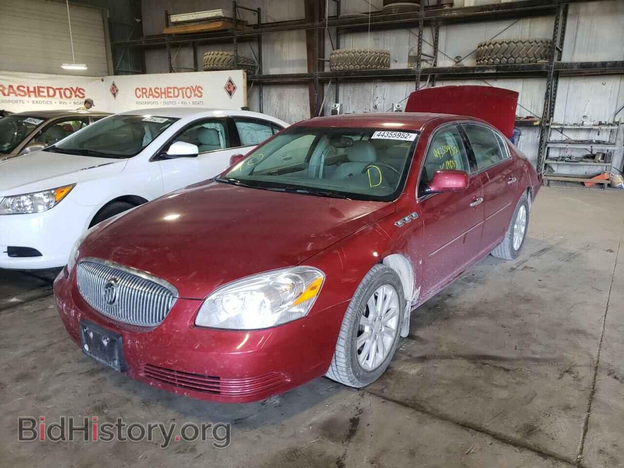 2009 BUICK LUCERNE - VIN: 1G4HD57M59U132895 - Фото 2