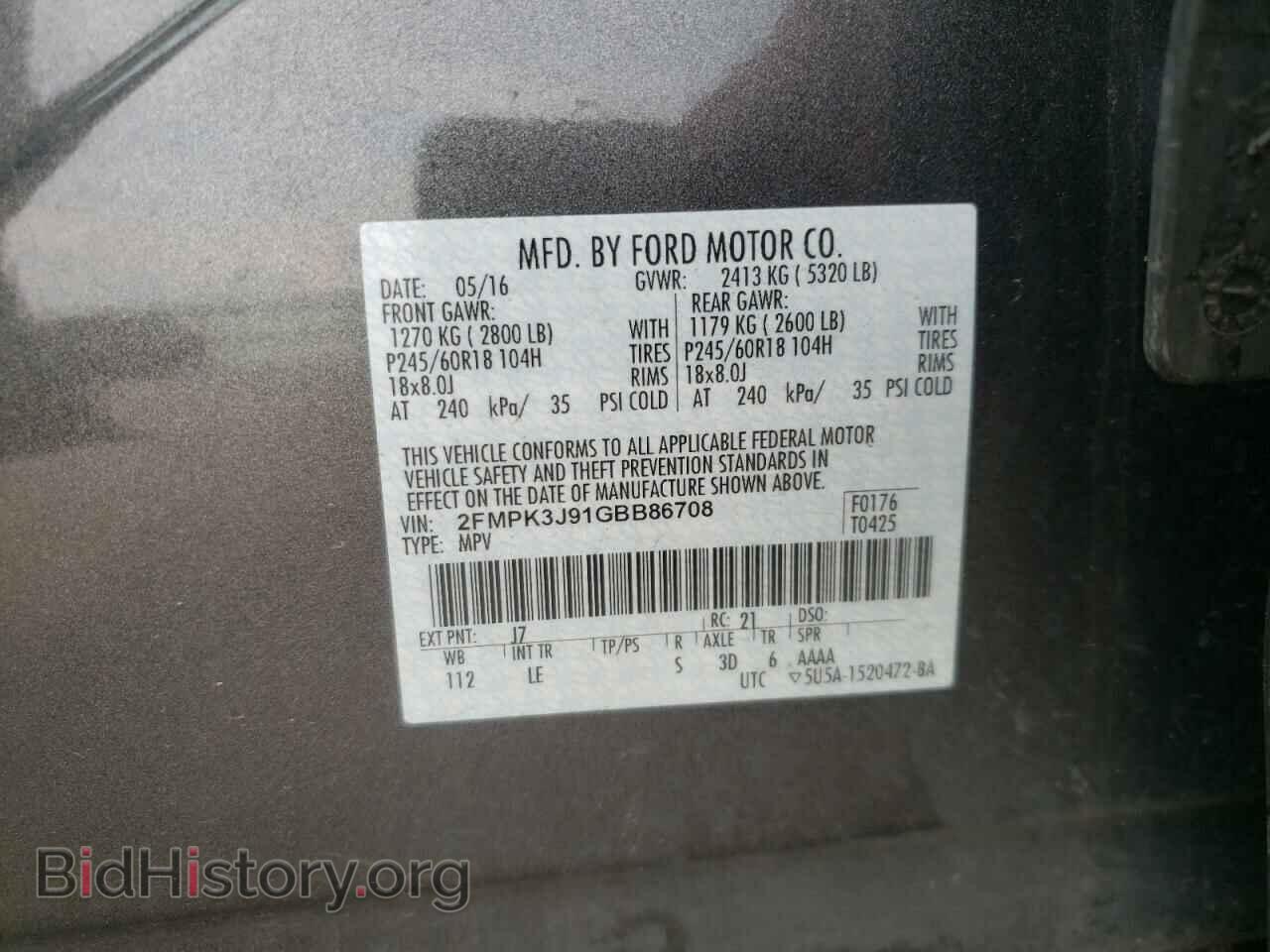 2016 FORD EDGE - VIN: 2FMPK3J91GBB86708 - Photo 10