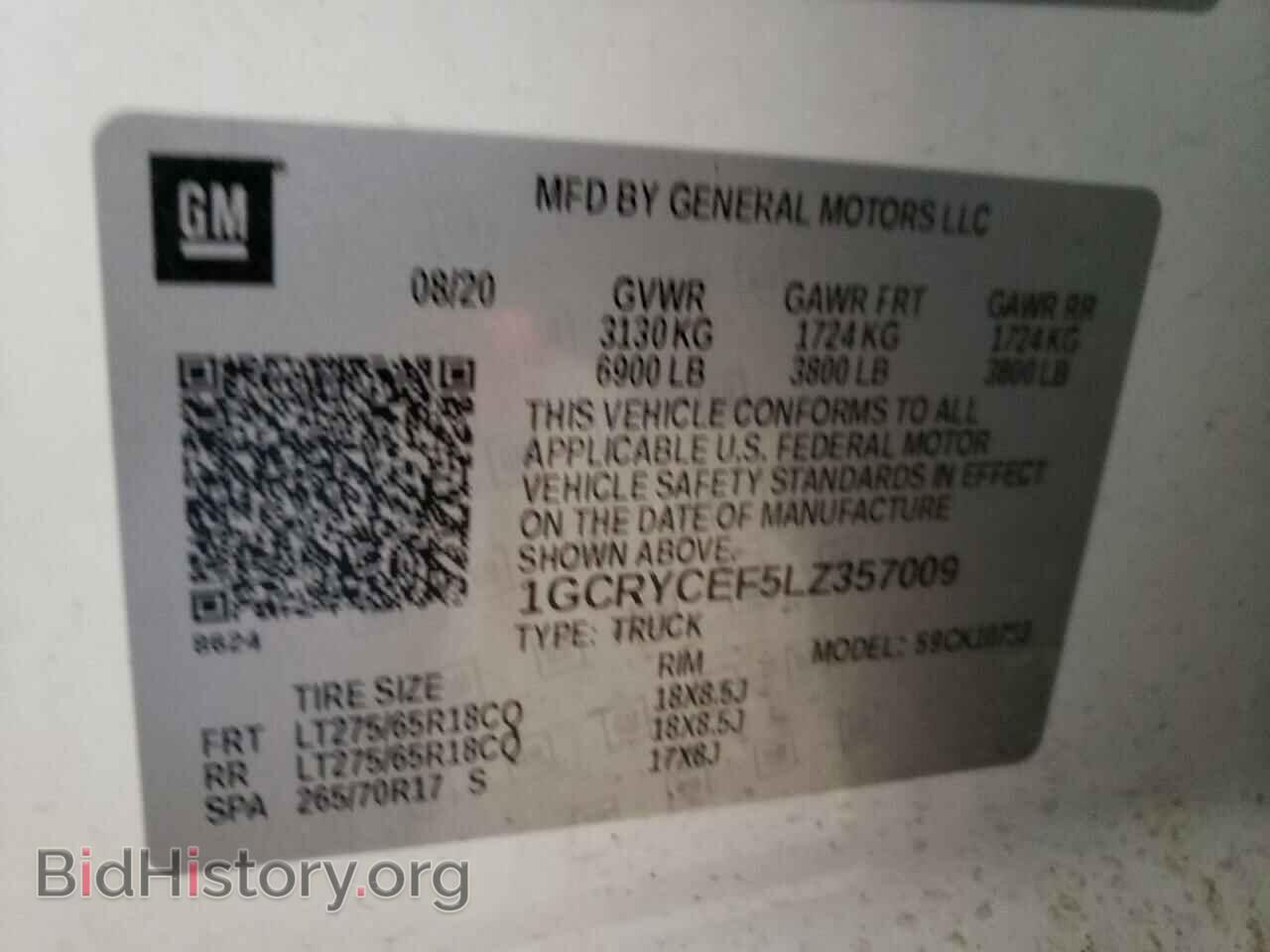 2020 CHEVROLET SILVERADO - VIN: 1GCRYCEF5LZ357009 - Фото 10