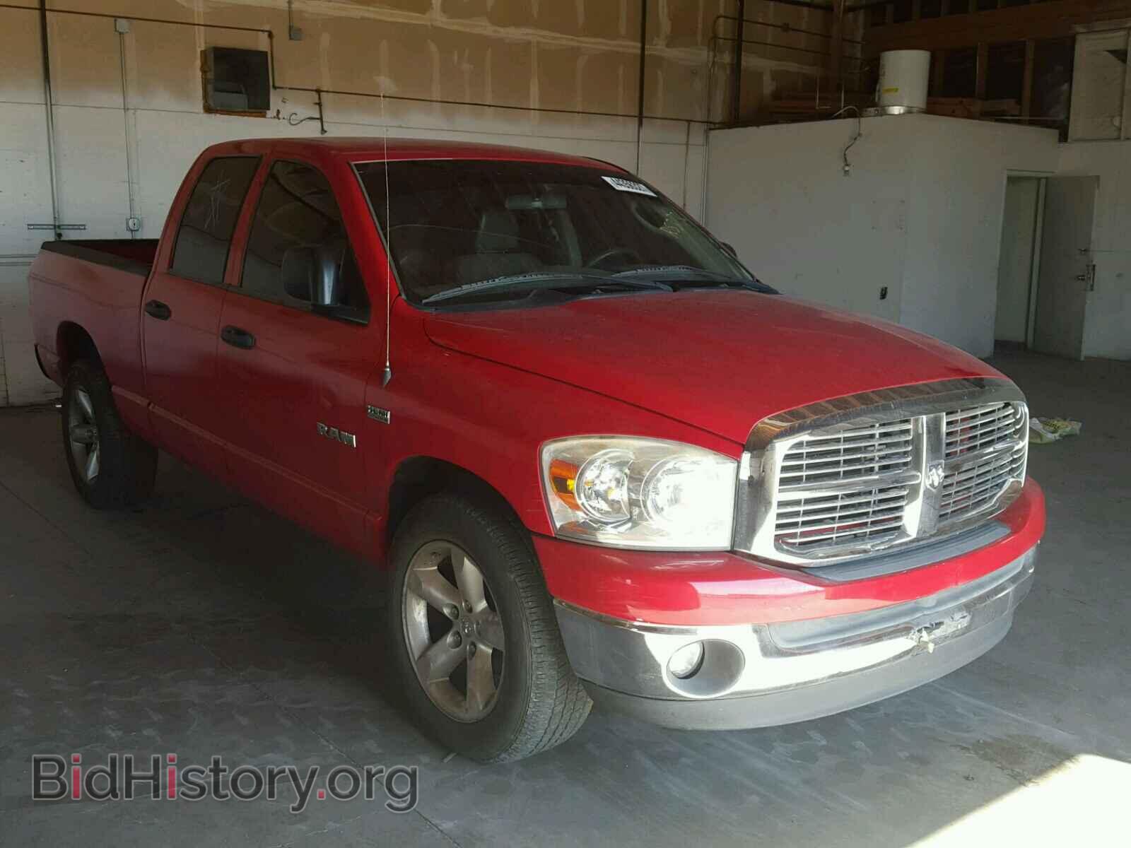 Photo 1D7HA18208S514481 - DODGE RAM 1500 2008