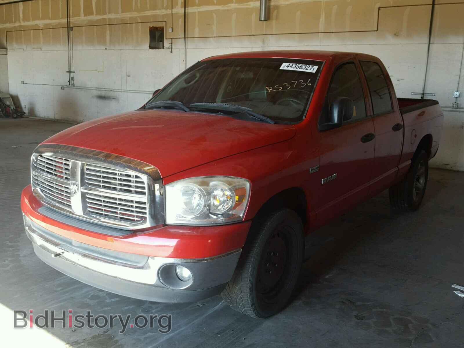 2008 DODGE RAM 1500 - VIN: 1D7HA18208S514481 - Photo 2