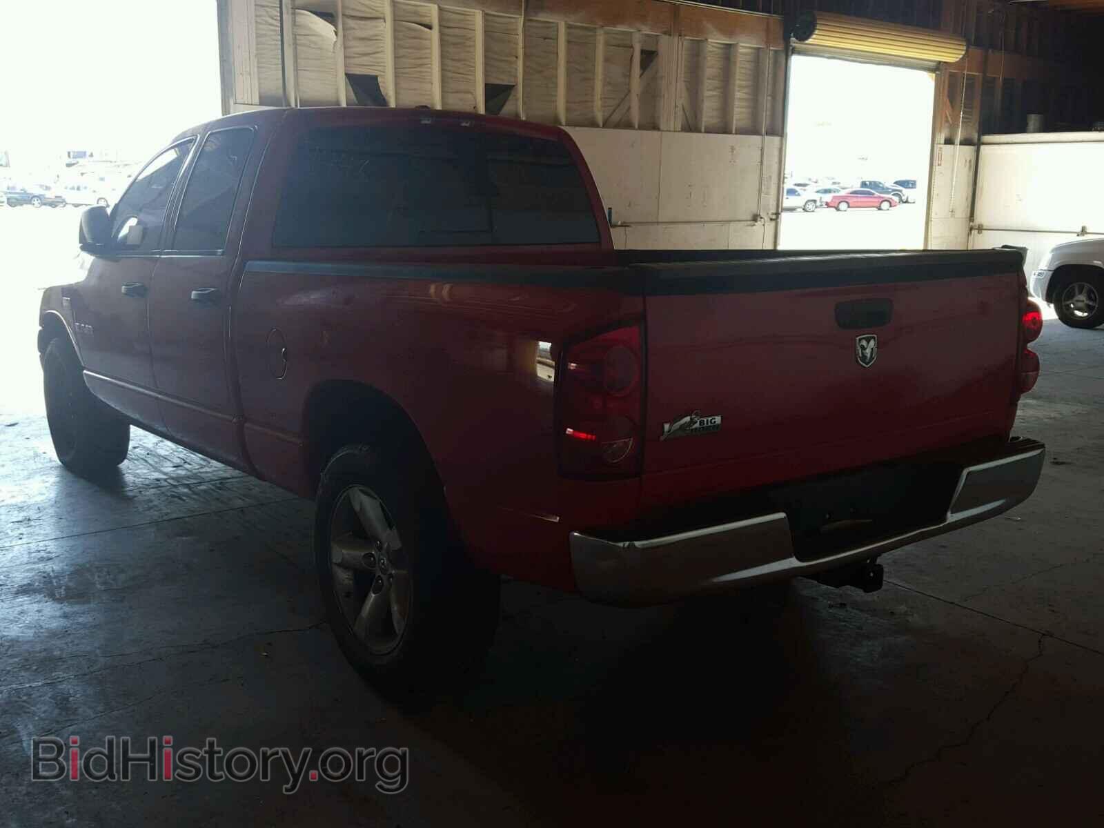 2008 DODGE RAM 1500 - VIN: 1D7HA18208S514481 - Photo 3