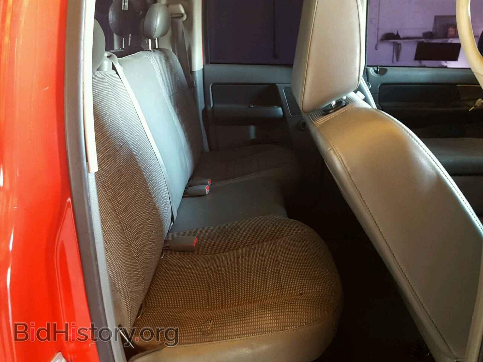 2008 DODGE RAM 1500 - VIN: 1D7HA18208S514481 - Photo 6