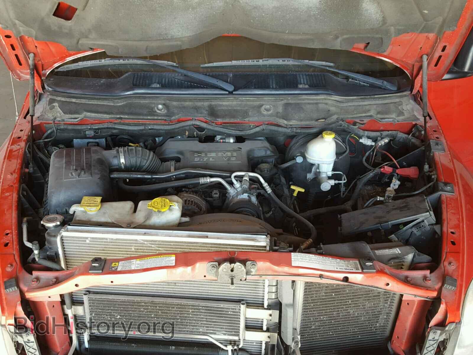 2008 DODGE RAM 1500 - VIN: 1D7HA18208S514481 - Photo 7