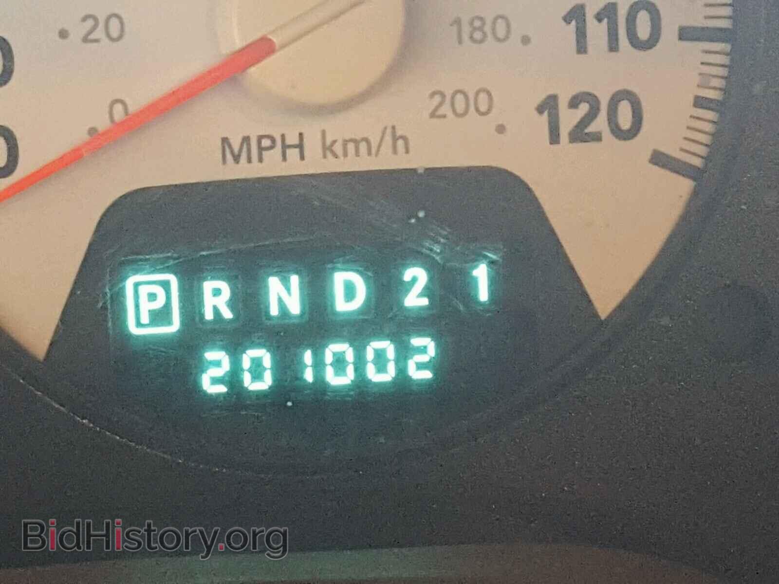 2008 DODGE RAM 1500 - VIN: 1D7HA18208S514481 - Photo 8