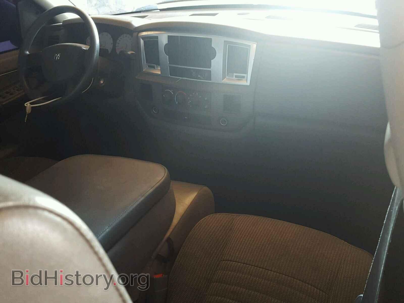 2008 DODGE RAM 1500 - VIN: 1D7HA18208S514481 - Photo 9