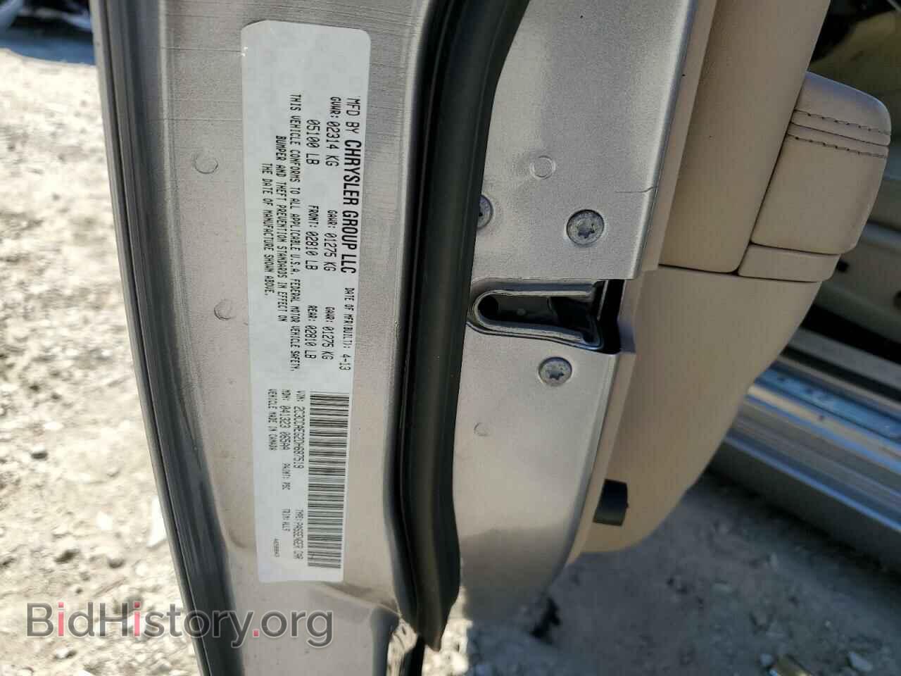 2013 CHRYSLER 300 - VIN: 2C3CCAEG2DH687519 - Фото 12