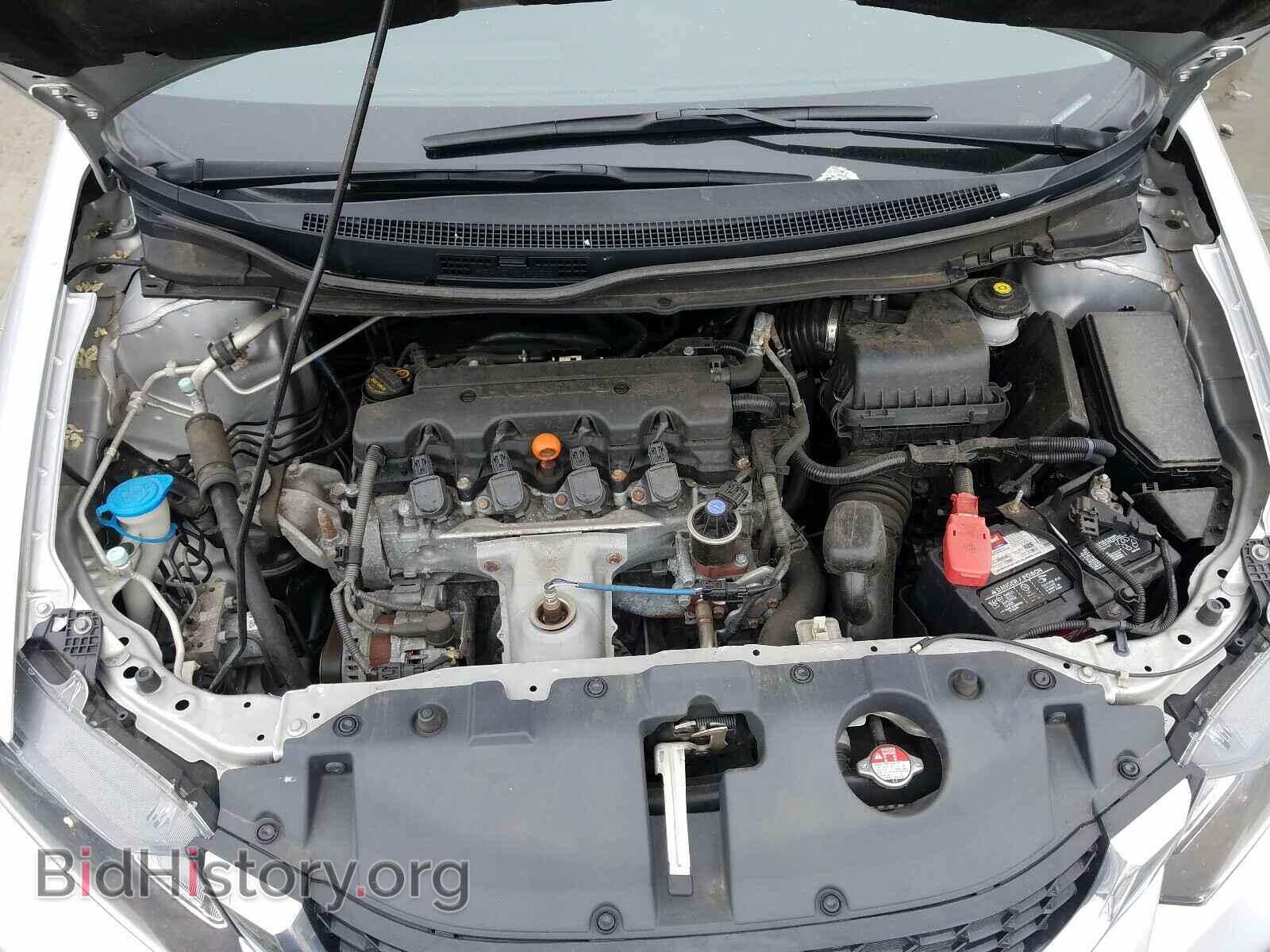 2014 HONDA CIVIC - VIN: 19XFB2F84EE045387 - Photo 7