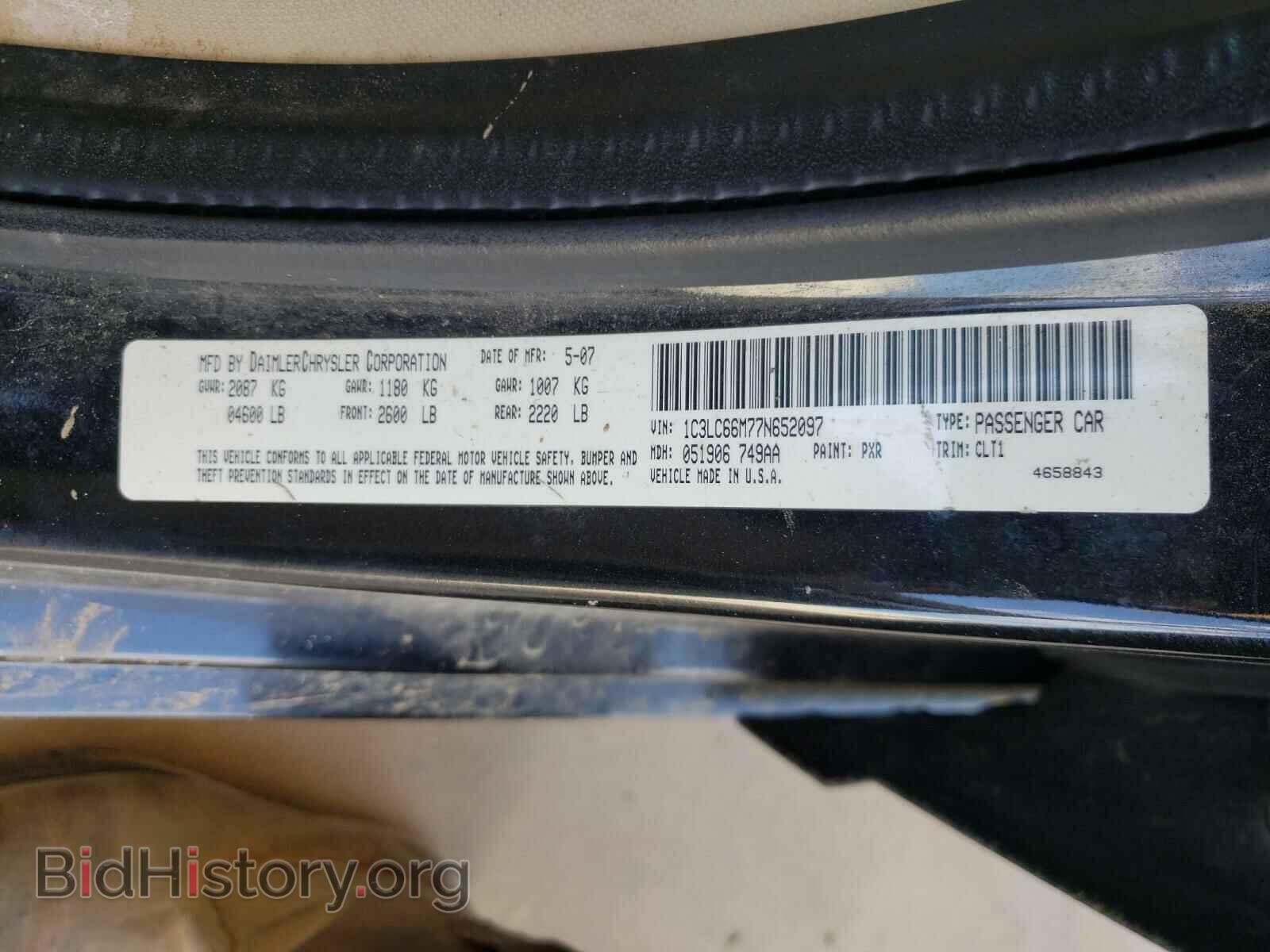 2007 CHRYSLER SEBRING - VIN: 1C3LC66M77N652097 - Фото 10