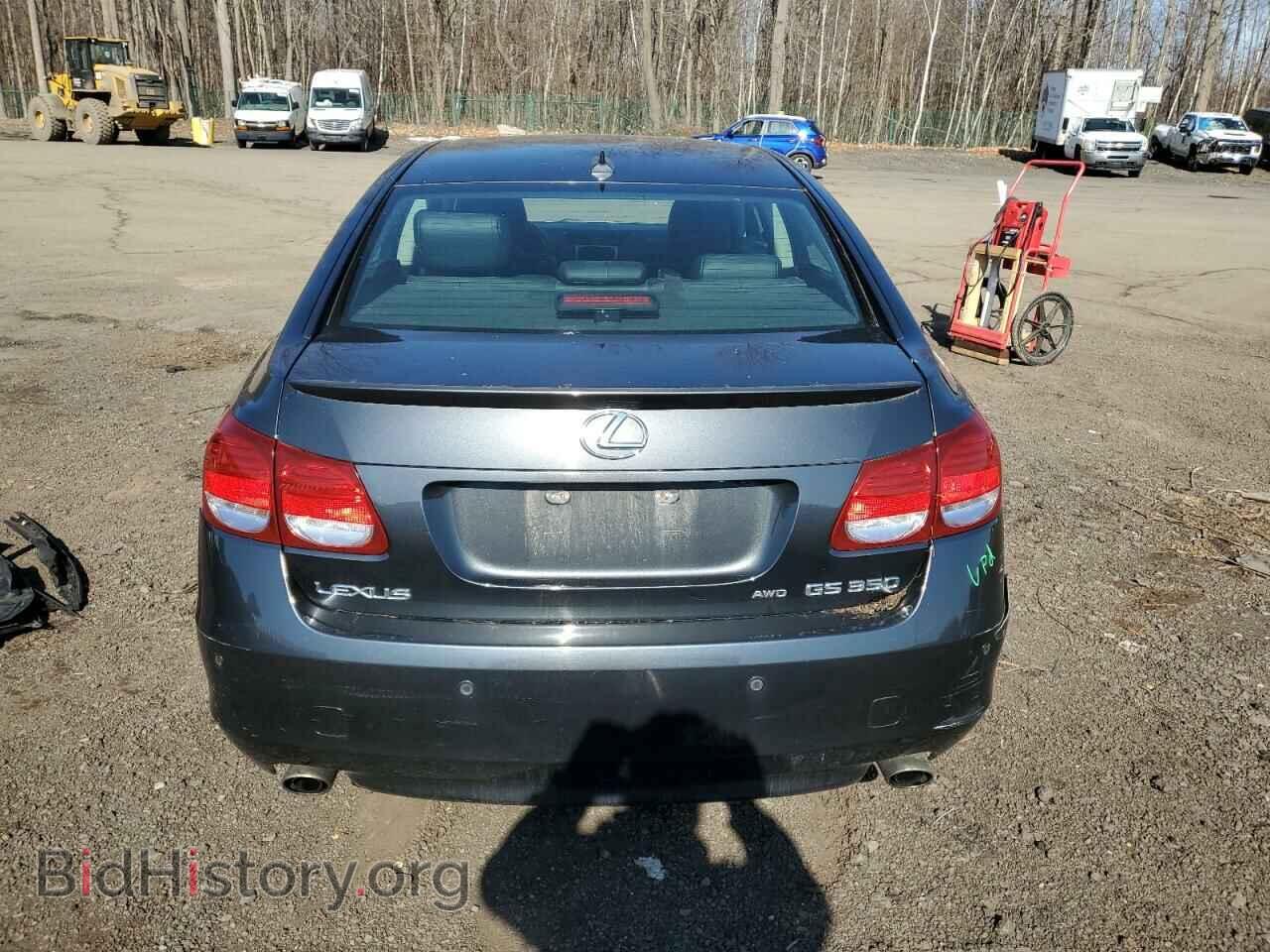 2008 LEXUS GS350 - VIN: JTHCE96S280016979 - Фото 6