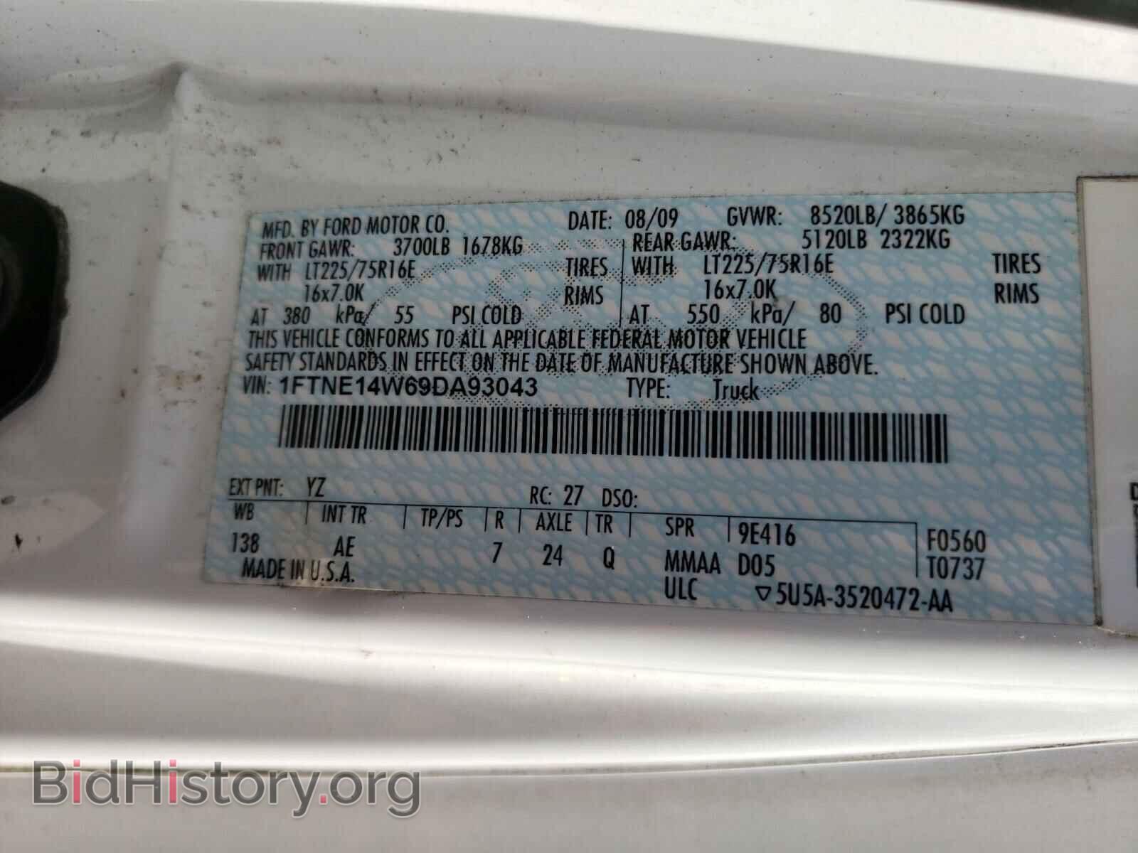 2009 FORD ECONOLINE - VIN: 1FTNE14W69DA93043 - Фото 10