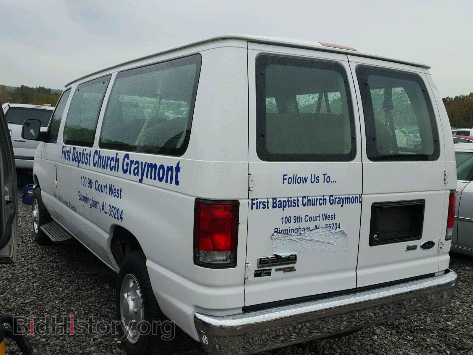 2012 FORD ECONOLINE - VIN: 1FBNE3BL6CDA44764 - Фото 3