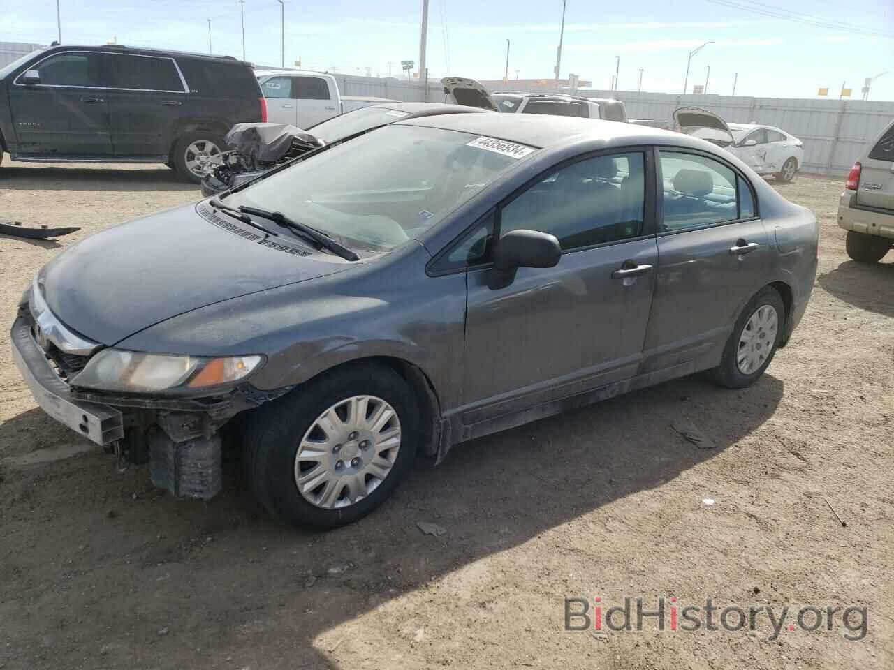 Photo 2HGFA16369H505615 - HONDA CIVIC 2009