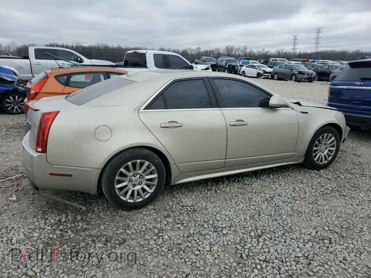 2013 CADILLAC CTS - VIN: 1G6DE5E59D0107545 - Фото 3