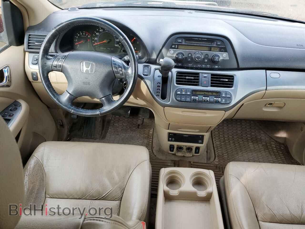 2006 HONDA All Models - VIN: 5FNRL38736B005527 - Фото 8