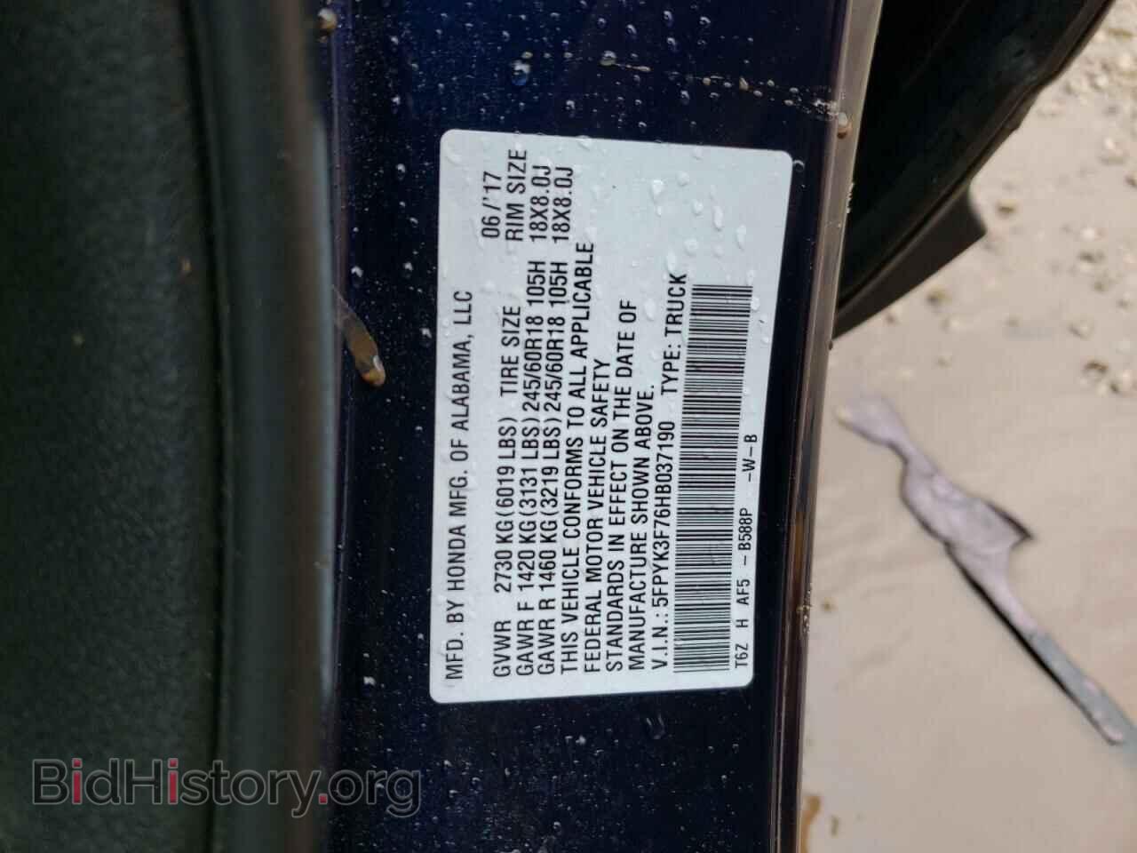 2017 HONDA RIDGELINE - VIN: 5FPYK3F76HB037190 - Фото 10