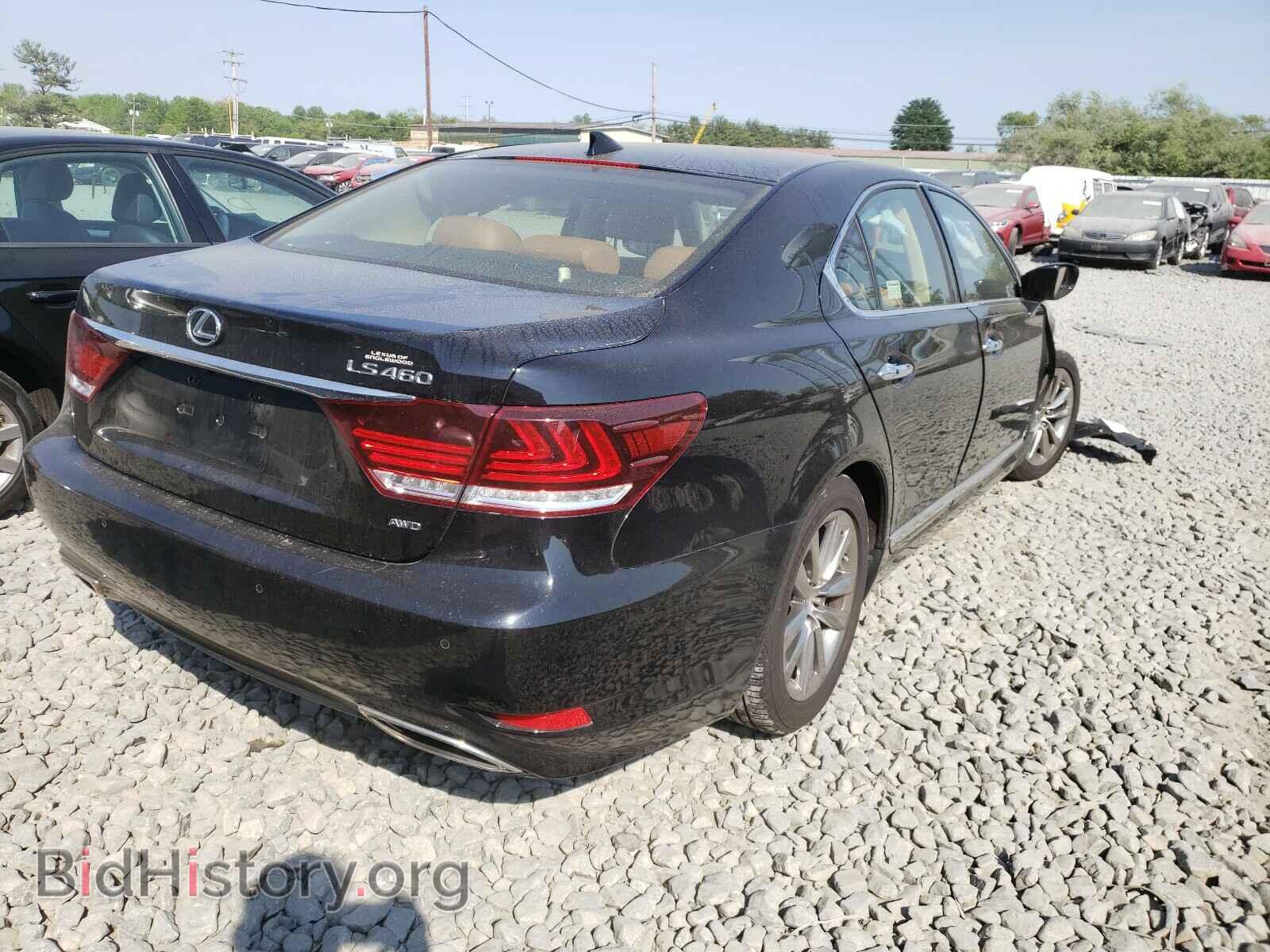 2016 LEXUS LS460 - VIN: JTHCL5EF4G5025879 - Photo 4