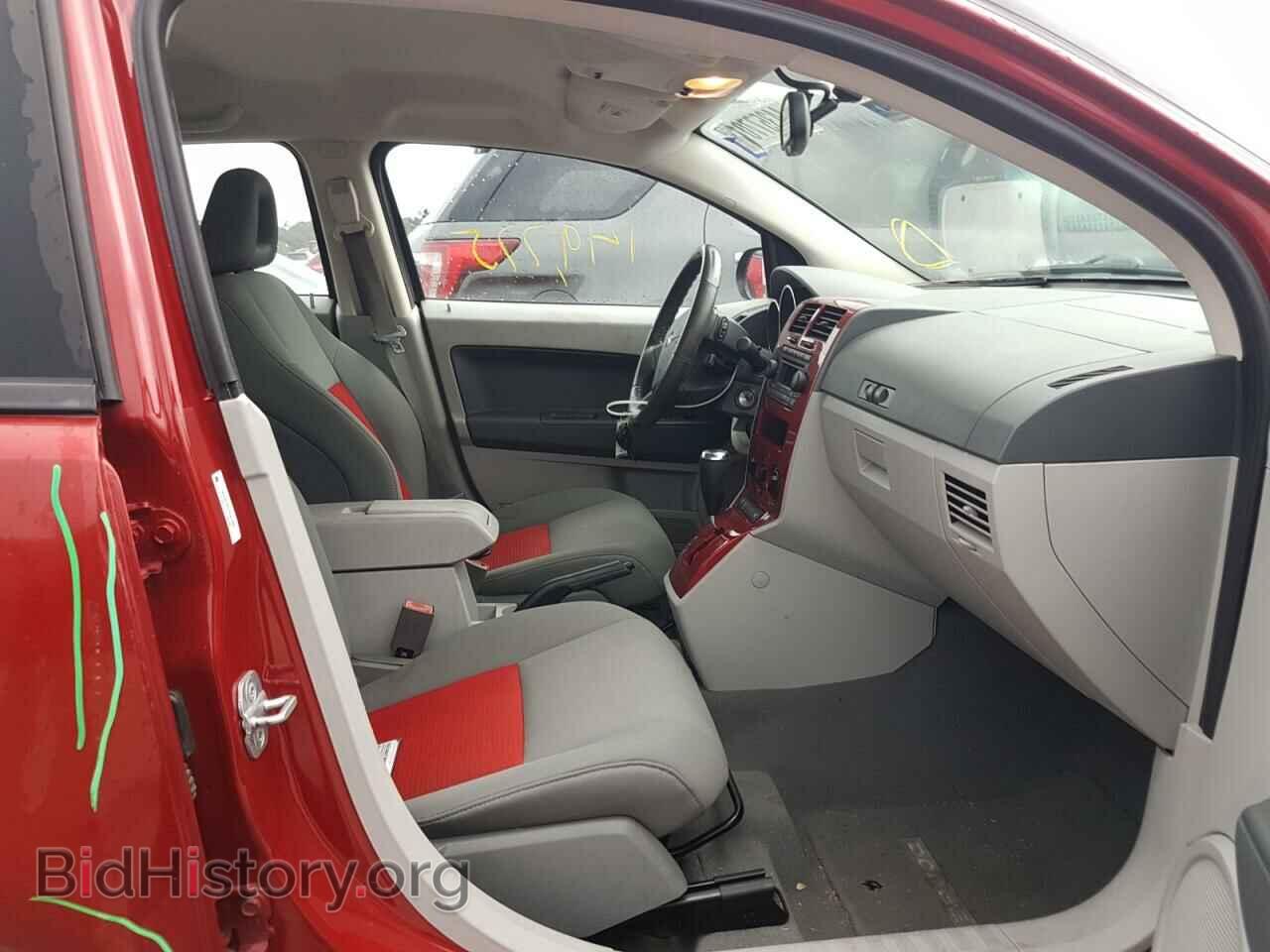 2007 DODGE CALIBER - VIN: 1B3HB78K47D407965 - Фото 5