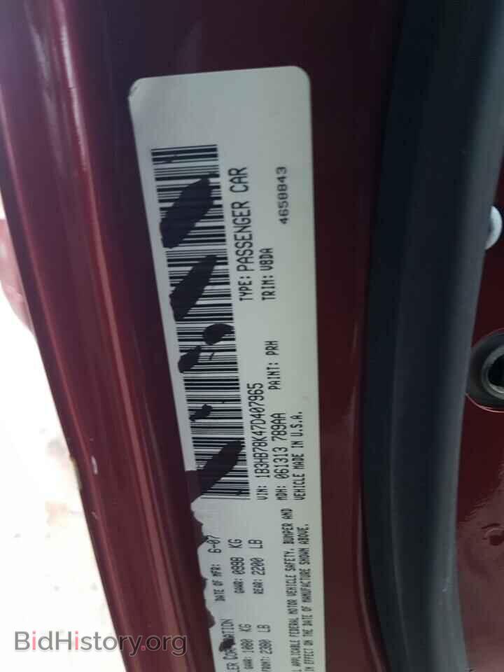 2007 DODGE CALIBER - VIN: 1B3HB78K47D407965 - Фото 10