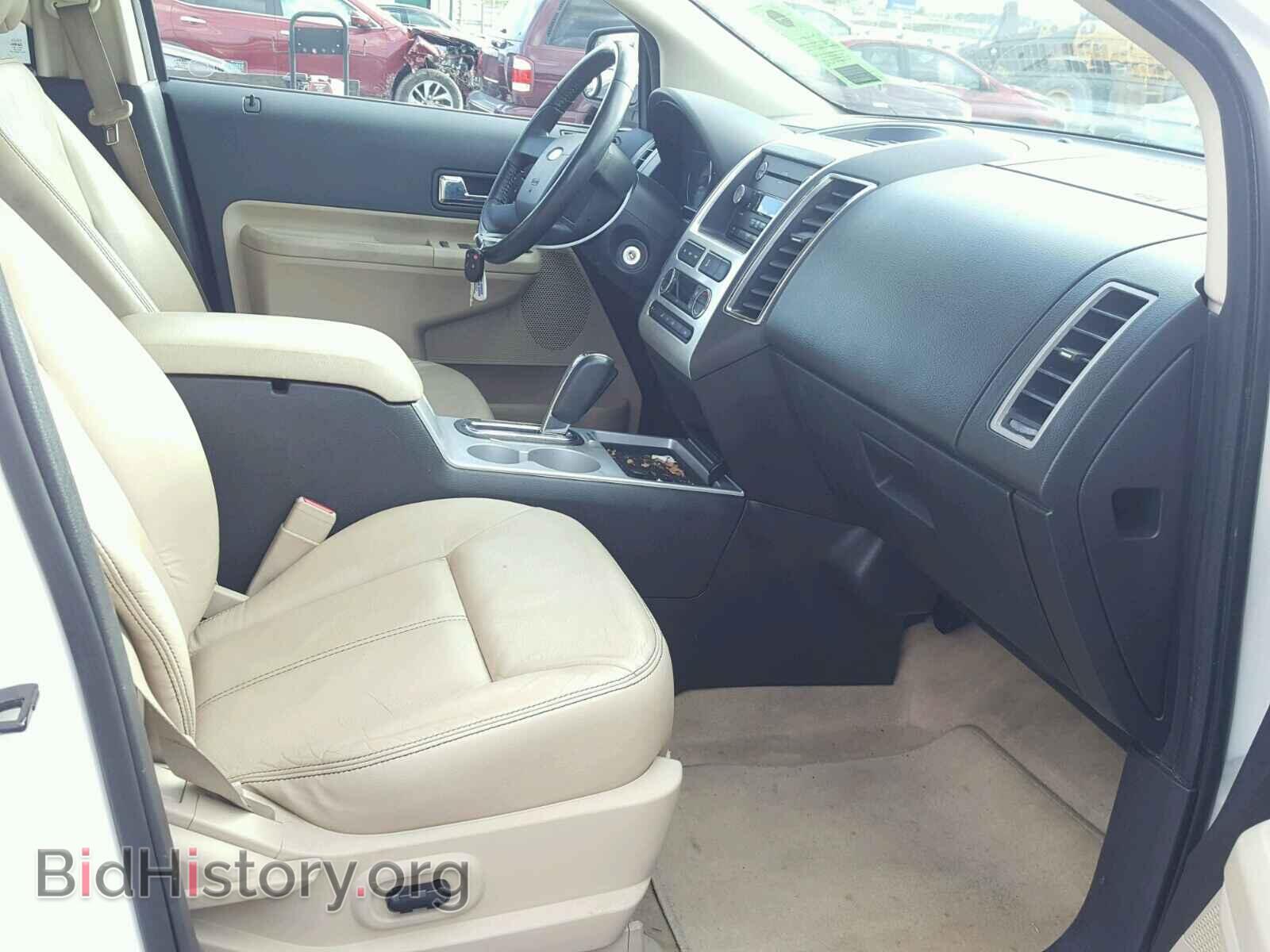 2008 FORD EDGE - VIN: 2FMDK49C88BB32042 - Photo 5