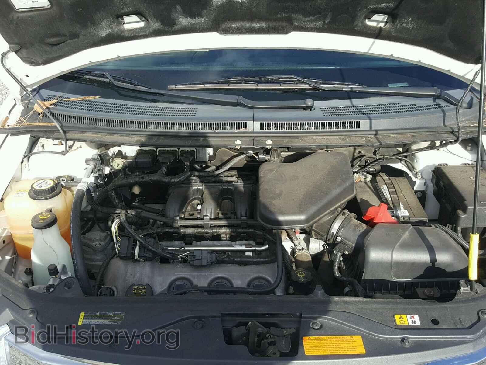 2008 FORD EDGE - VIN: 2FMDK49C88BB32042 - Photo 7