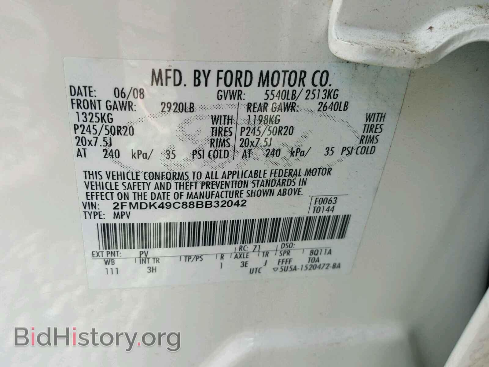 2008 FORD EDGE - VIN: 2FMDK49C88BB32042 - Photo 10