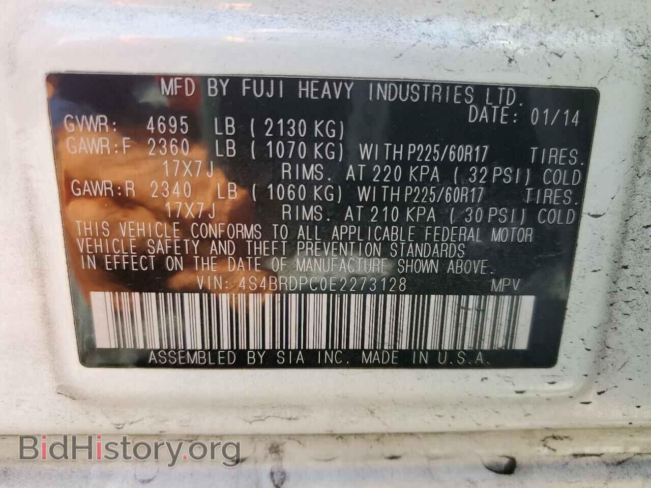2014 SUBARU OUTBACK - VIN: 4S4BRDPC0E2273128 - Фото 14