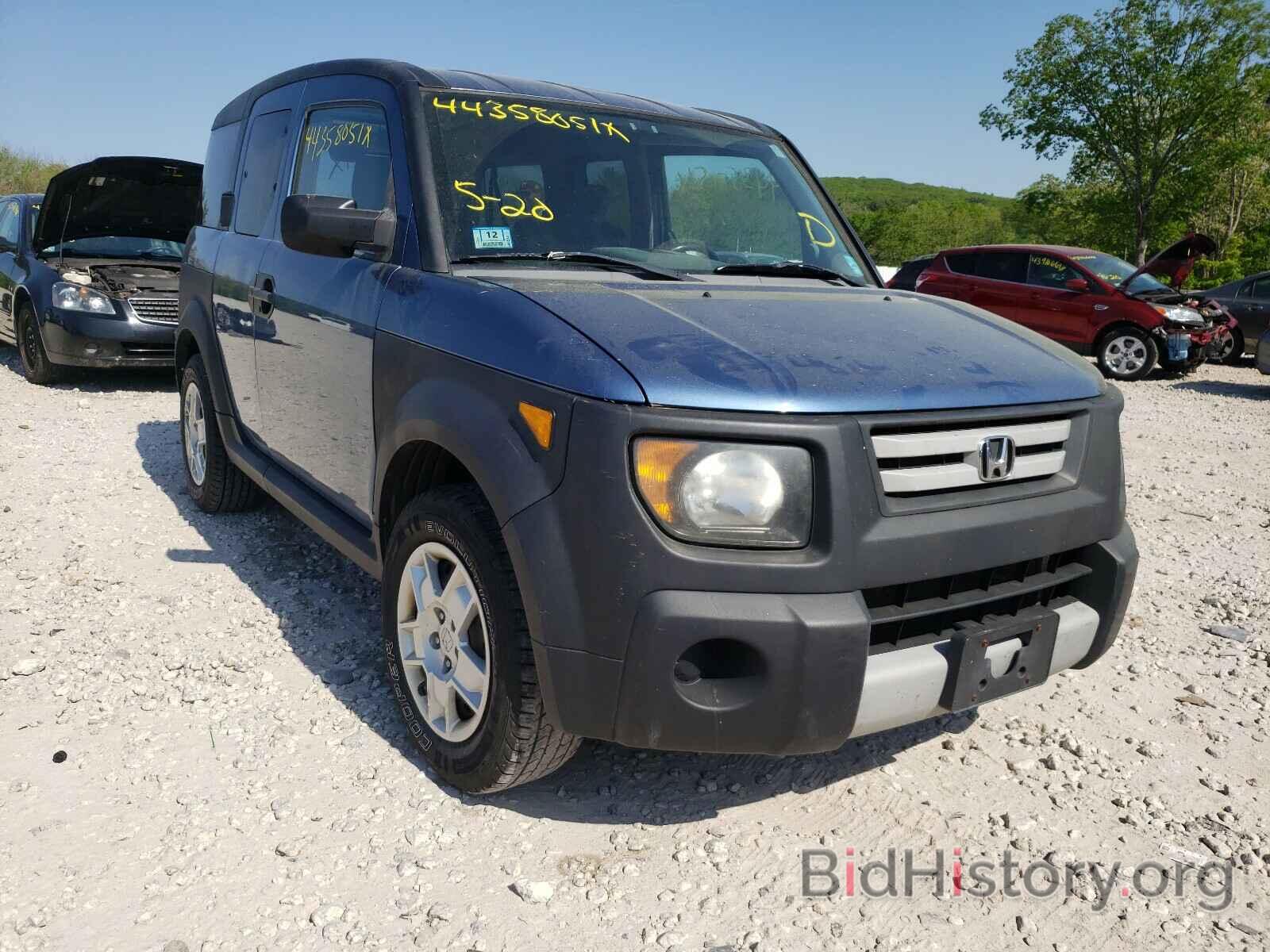 Photo 5J6YH28318L014483 - HONDA ELEMENT 2008